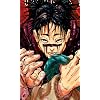 呪術廻戦 - 脹相(ちょうそう) FVGA(480×800)壁紙 164844